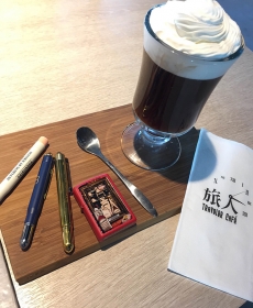 維也納咖啡和TN黃銅筆們