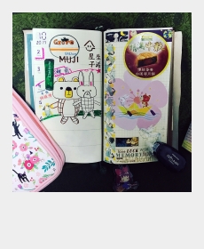 Mid-Autumn Festival