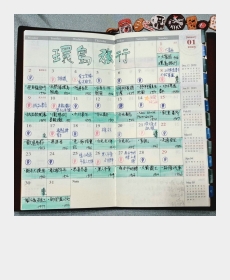 2023使用TN手帳及老派生活日曆憶童年