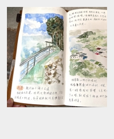 Paint my LIFE. Hualien Travel