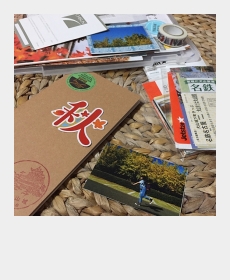 TRAVELER in NAGOYA