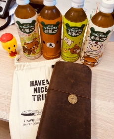 リラックマお茶と仕事のTNです。
