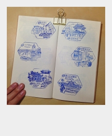 Taipei MRT stamps collection