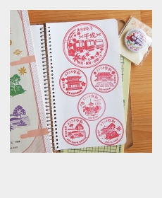 令和の始まりはスタンプラリーから。