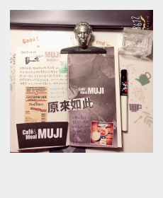 Very like MUJI. And eat Cafe&amp;Meal
