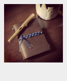 a small piece
