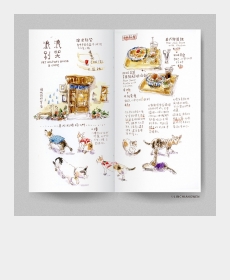2019/11/12 台中市南屯區 浪浪別哭