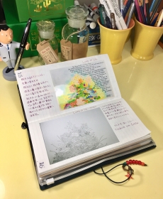 自由に気ままに。