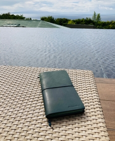 夏旅