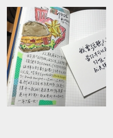 Having a great burger lunch with my dear friends! 