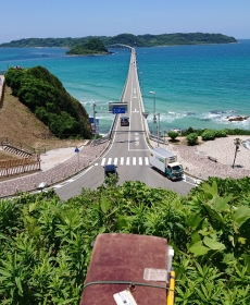 久しぶりの遠出