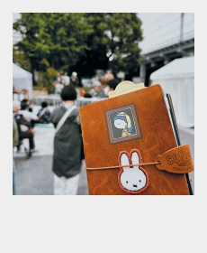 「今までとこれから」