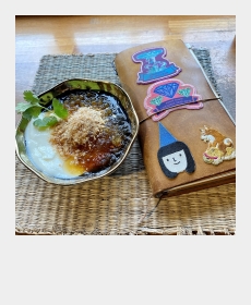 日帰り温泉