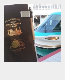 紀伊半島へ、列車での旅立ち。
