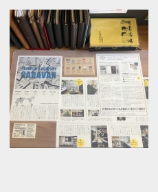 What my desk looks like now.