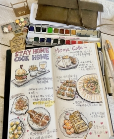 STAY HOME, COOK HOME