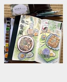 Thai -Table Restaurant 泰泰餐桌