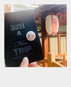 Travel with TN in Guguan.