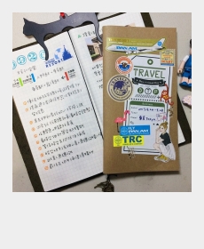 Happy Tokyo trip