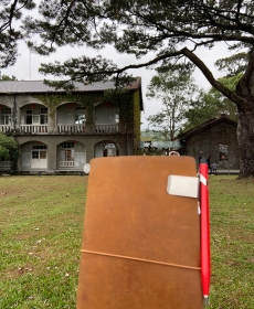 Hualien Small Trip