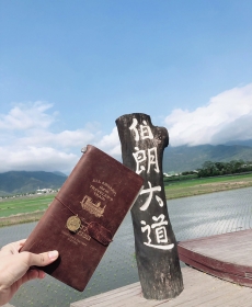 帶著TN去旅行 Travel along with TN