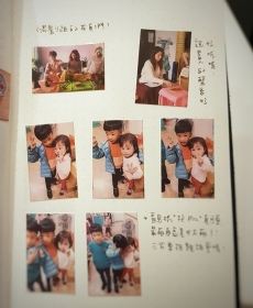 Tea time &amp; Kids time 