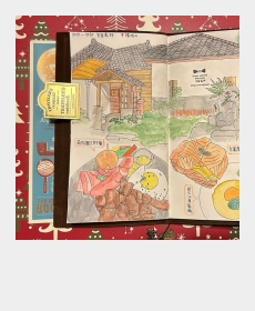 Cama Coffee Roasters Cama Coffee Roasters