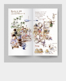 2019/11/9 台中市北屯區 Buka這一隻熊Cafe