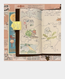 Shodoshima