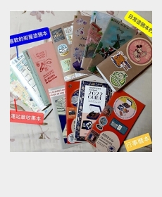 使用TRAVELER&#039;S NOTEBOOK 4年所有的本子及收藏。