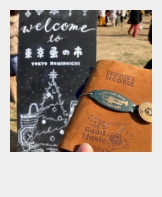 東京蚤の市2022