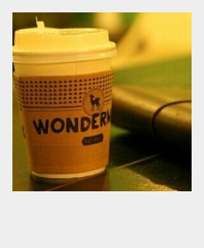 Wondermilk @ Publika