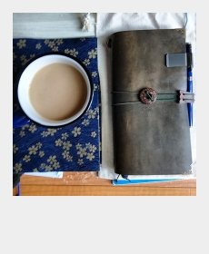 my dream notebook