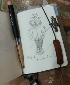生活記録