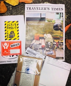 while package arrived is the most exciting moment