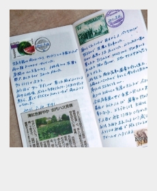 私のトラベラーズノート