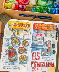 Bak Chor Mee @ 85 Fengshan Hawker Marker & Food Centre Bak Chor Mee @ 85 Fengshan Hawker Marker & Food Centre