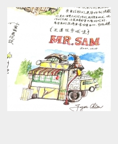 MR.SAM COFFEE 