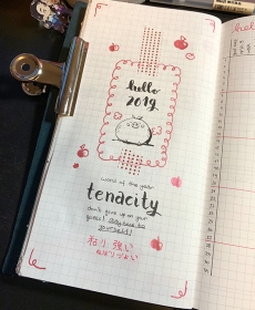 word of the year