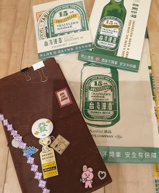 TAIWAN BEER &times; TRC at the Eslite Flagship Xiny