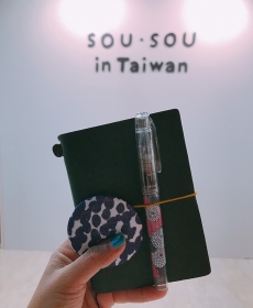 SOU SOU in Taiwan