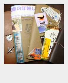 旅のノート