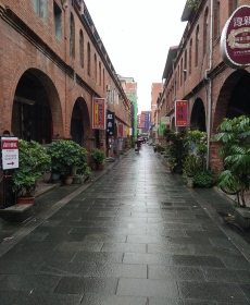 I went to Kinmen