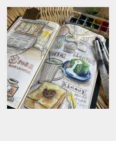 宇作茶屋USAKUCHAYA