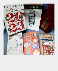 2023 TN手帳規劃