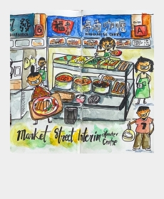 Market Street Interim Hawker Centre