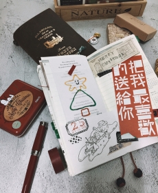 Simple things can not be simple