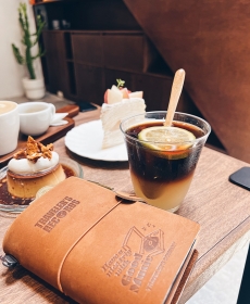 Summer antidote