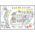 石川県　金沢市　長町「せせらぎ通りのパノラマチア」
