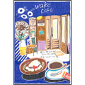 北海道　札幌市　「wake cafe」